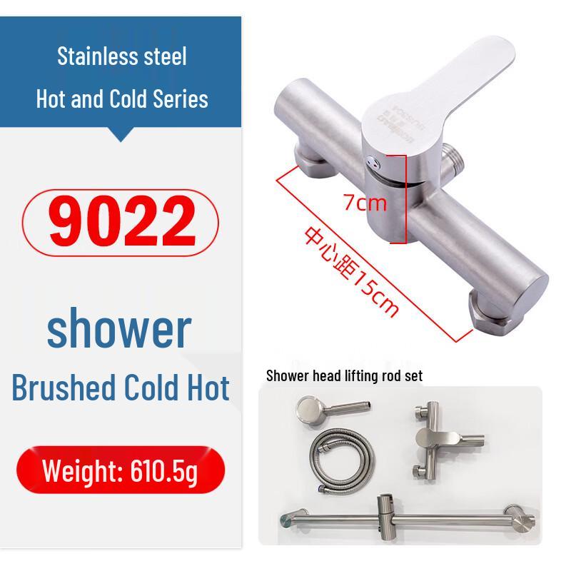 TLXT 304 Brushed Stainless Steel Shower Faucet Set
