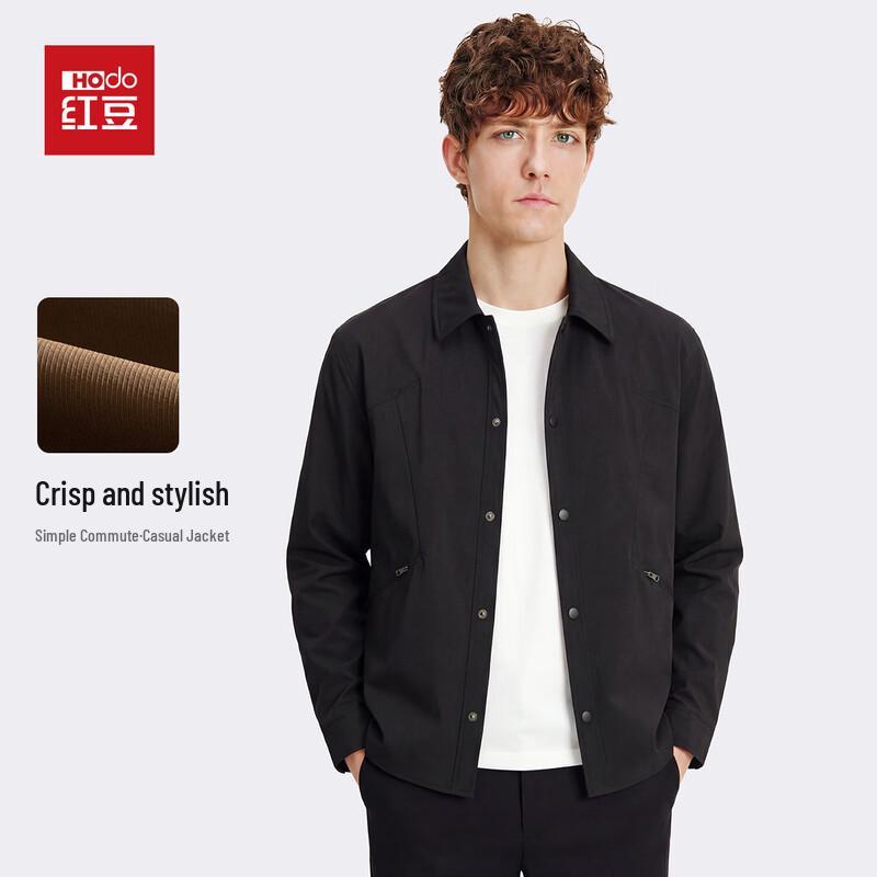 

Мужская куртка Hodo с лацканами, простая в уходе 175