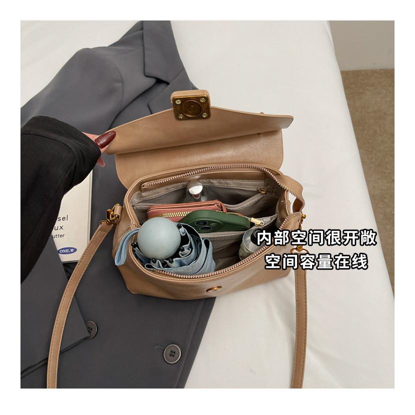 IELGY Spring Summer Fashion Crossbody Small Square Bag