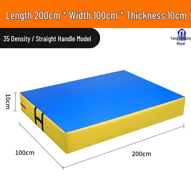 Datangyu High-Elastic Anti-Fall Training Mat