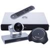Huawei Professional Video Conferencing Solutions (CN Version)