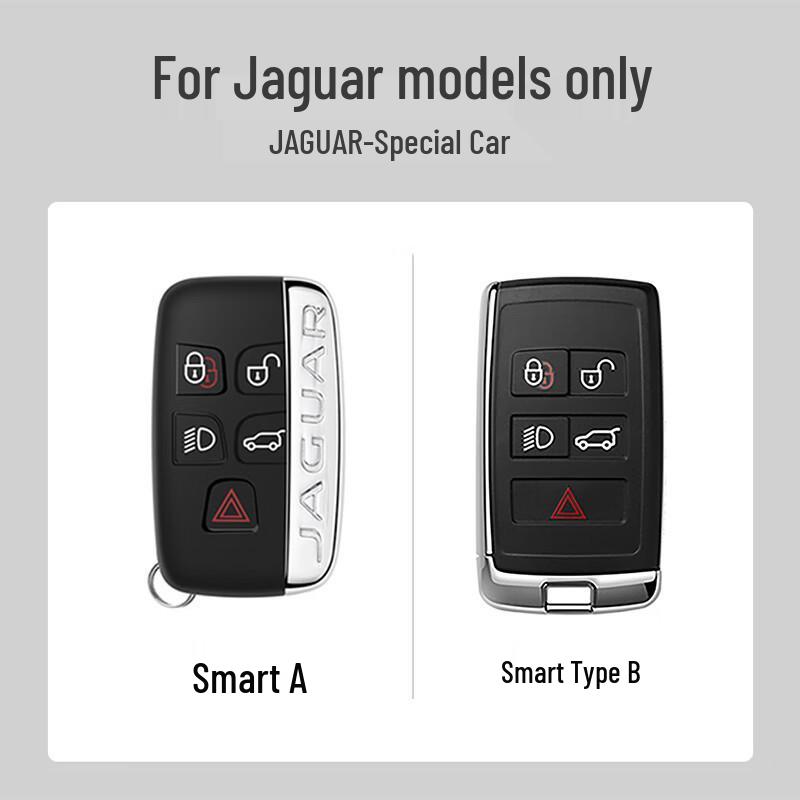 Jaguar Key Case XEL/XFL/F-PACE/XF/XJL Car Accessory Set