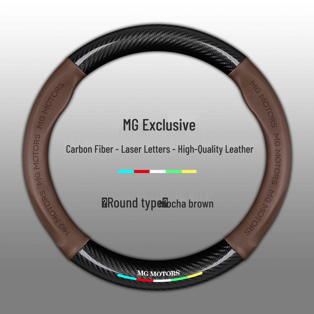 MG Car Steering Wheel Cover - Genuine Leather for MG6, MG Pilot, HS, MG5, Rui Teng, ZS, Rui Xing 3SW.