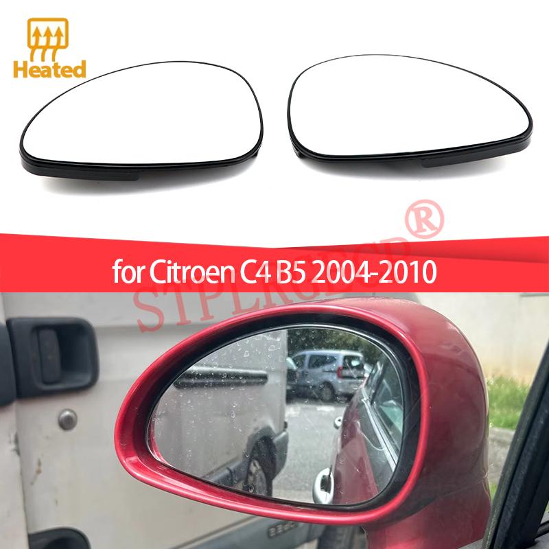 For Citroën C4 B5 2004-2010 Car Left Right Rearview Side Wing Heated Clear Durable Mirror Glass Replacement LH RH