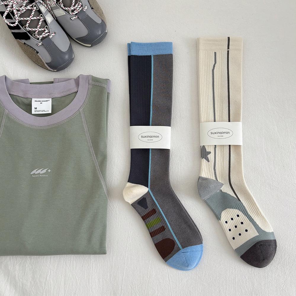 Suxinaimin Women's Compression Socks for Yoga, Running, and Skipping