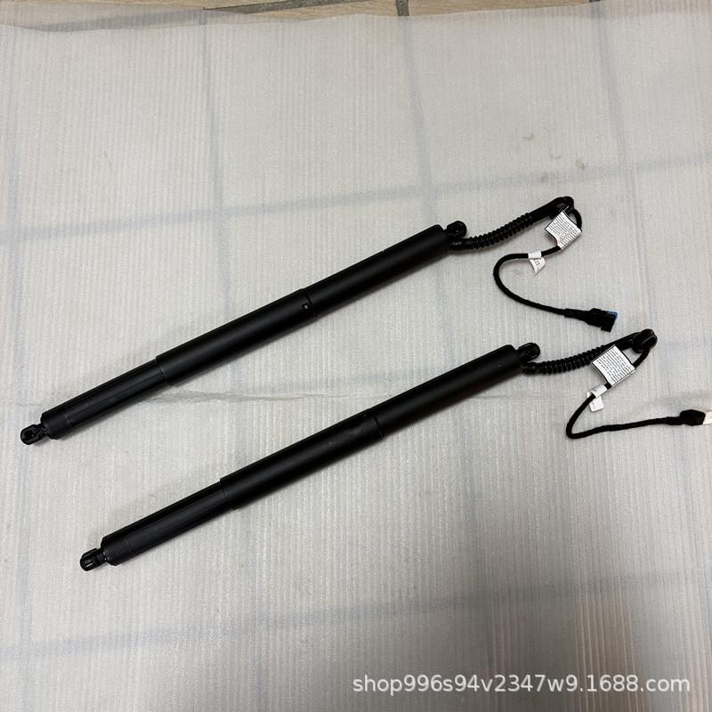 Compatible with BMW X5 F15 Electric Tailgate Hydraulic Support Rods 51247434041/51247434042 Left Side 51247434041