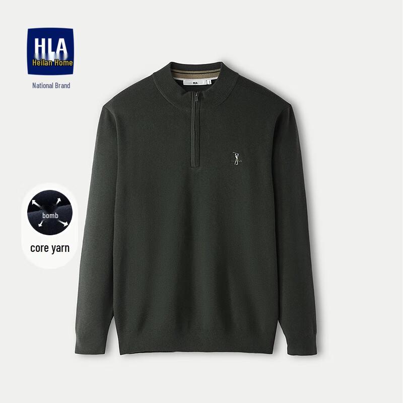 

HLA ZOLA Co-branded Men s Casual Long Sleeve Knit Sweater 160(44) (Recommended 95-115 jin)