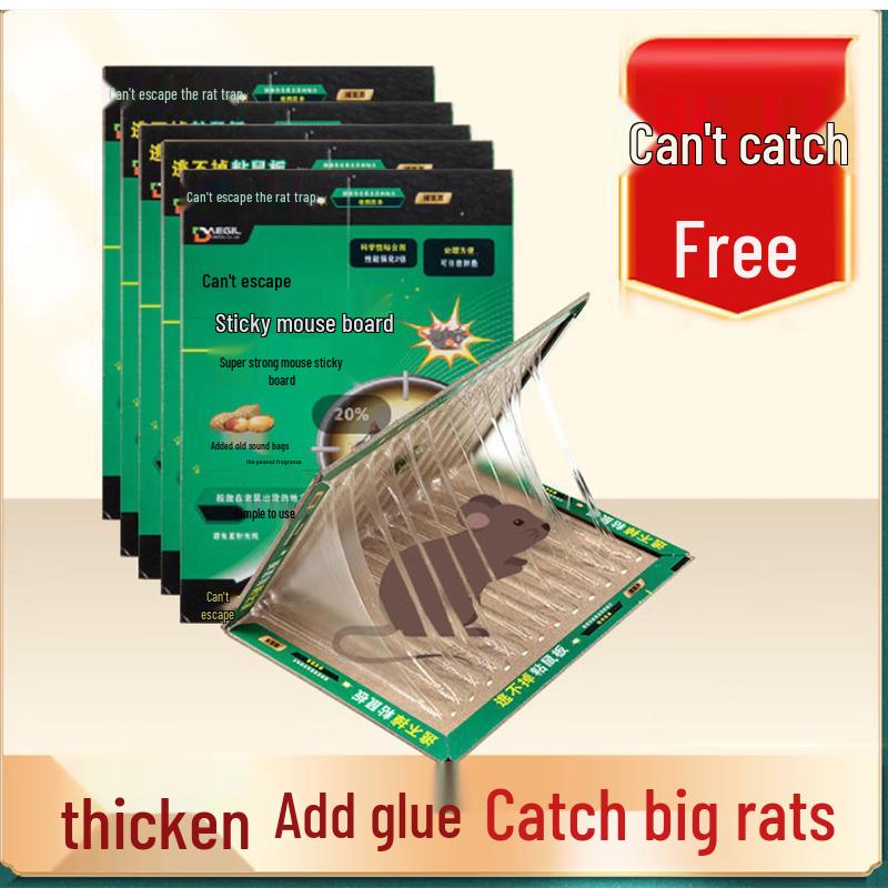 Guzishi Strong Sticky Mouse Traps