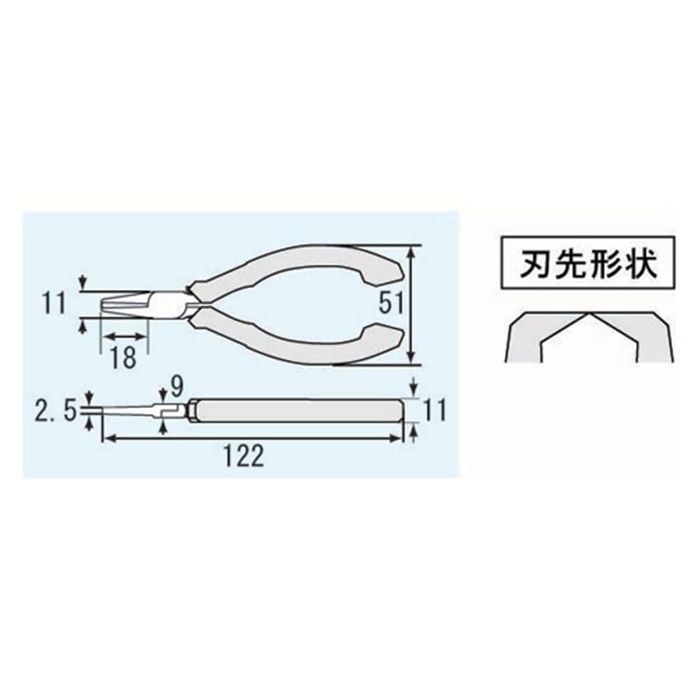 ENGINEER Chip Cutter NZ-03 90° Tip Angle Thin Blade Precision Model Kit 122mm