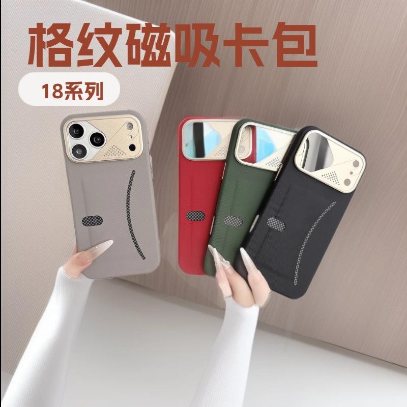 Plaid card case Ai button Apple 18 mobile phone case heat dissipation suitable for iPhone18Pro plug-in card protective case 17