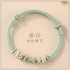 Handmade Adjustable Knot Bracelet Women Men Ethnic Style Red Cord Woven Friendship Jewelry Gift