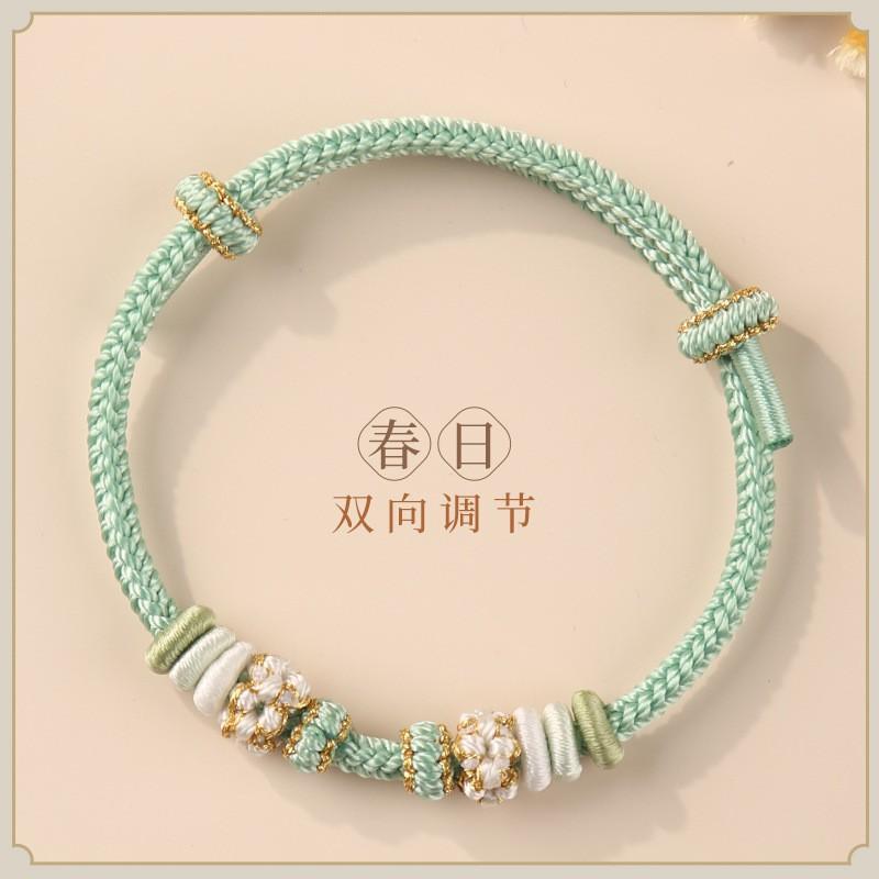 Handmade Adjustable Knot Bracelet Women Men Ethnic Style Red Cord Woven Friendship Jewelry Gift