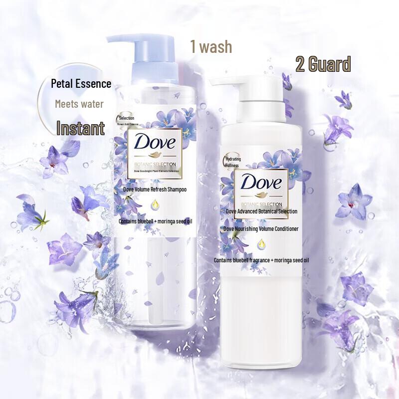 Dove Bluebell & Cherry Blossom Silicone-Free Volumizing Shampoo & Conditioner Set