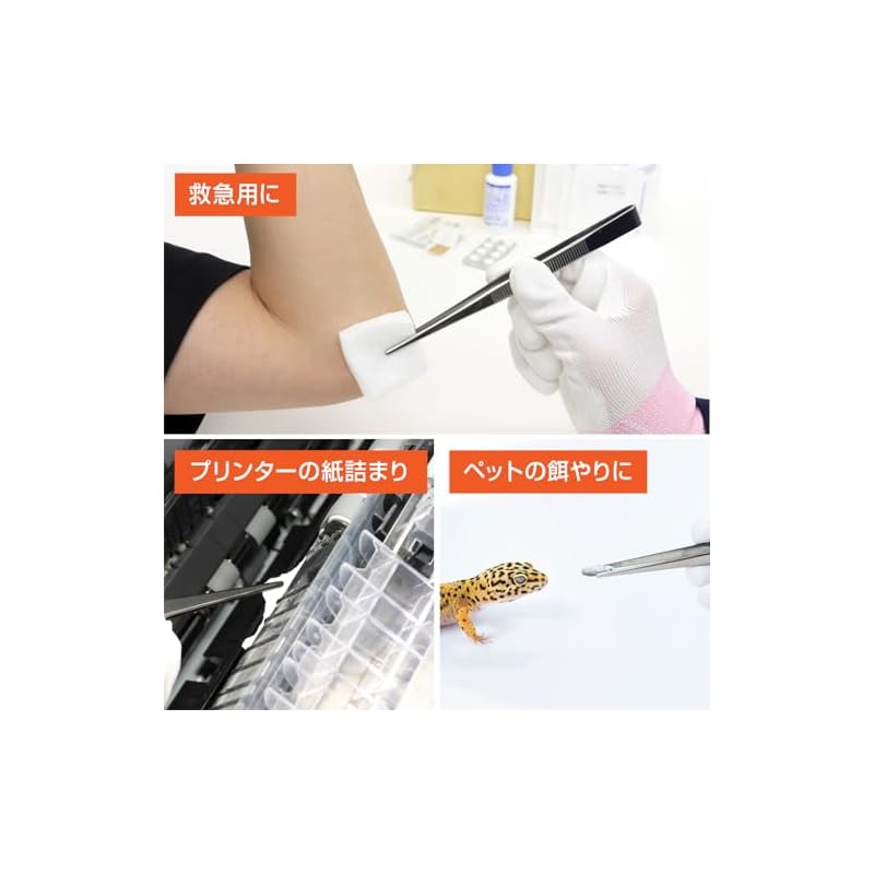 HOZAN Tweezers with Knurling, General Purpose, Enhanced Holding Power, Stainless Steel (SUS430), P-826-150