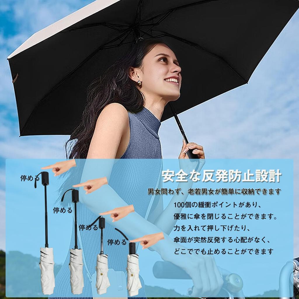 Folding Parasol with UV Light Safety Automatic Suitable for Sun and Sun Rainy Season Includes Storage Pouch [2024] Protection, 100% Blocking,
