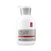 [QN4V135C_58] Ultra Repair Body Cream Lotion 350ml (39670806)