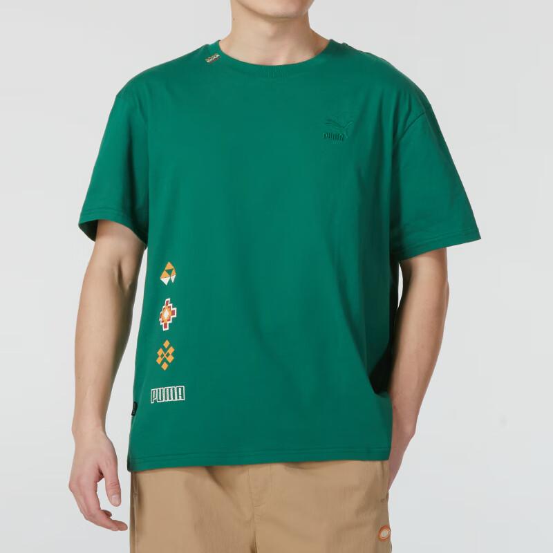 Puma American Retro Letter Print Training Fitness Short Sleeve Drop Shoulder T-Shirt Men Tops Green 626870-37