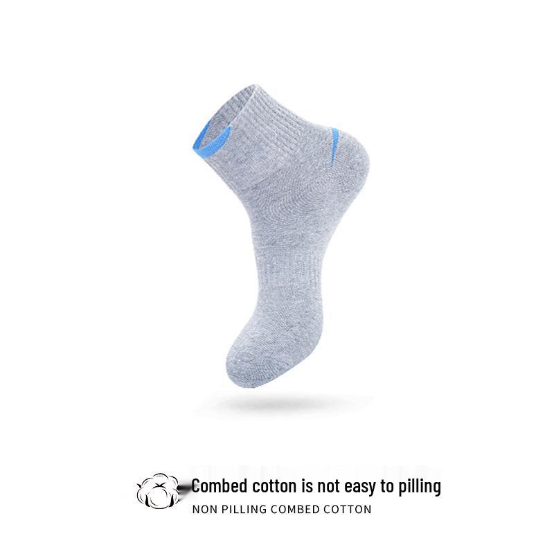 Men's Mid-Calf Socks - Pure Cotton, Sweat-Absorbent, Odor-Resistant, Thick Terry for Autumn/Winter Sports Running.