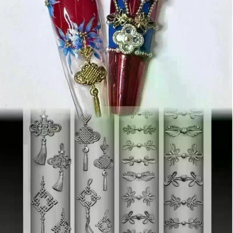 3D Butterfly Flower Silicone Nail Mold Sweet Bow Bead Chain Transparent Nails Templates DIY Nail Art Decor Manicure Design Tools