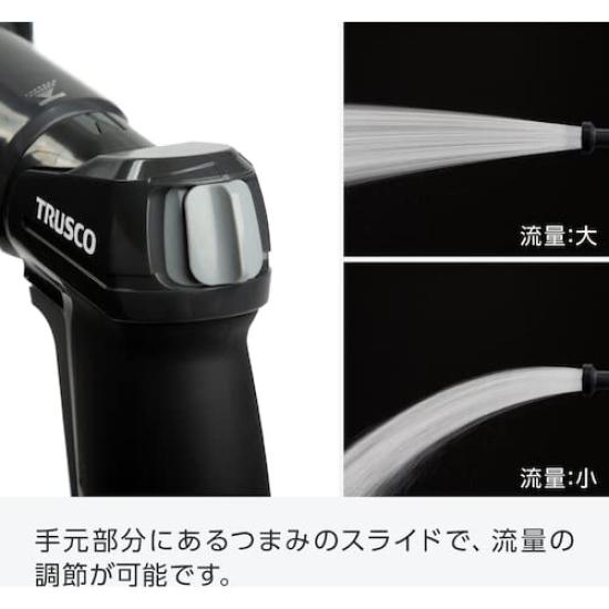 TRUSCO Large Flow Hose Reel 20m THR-20X