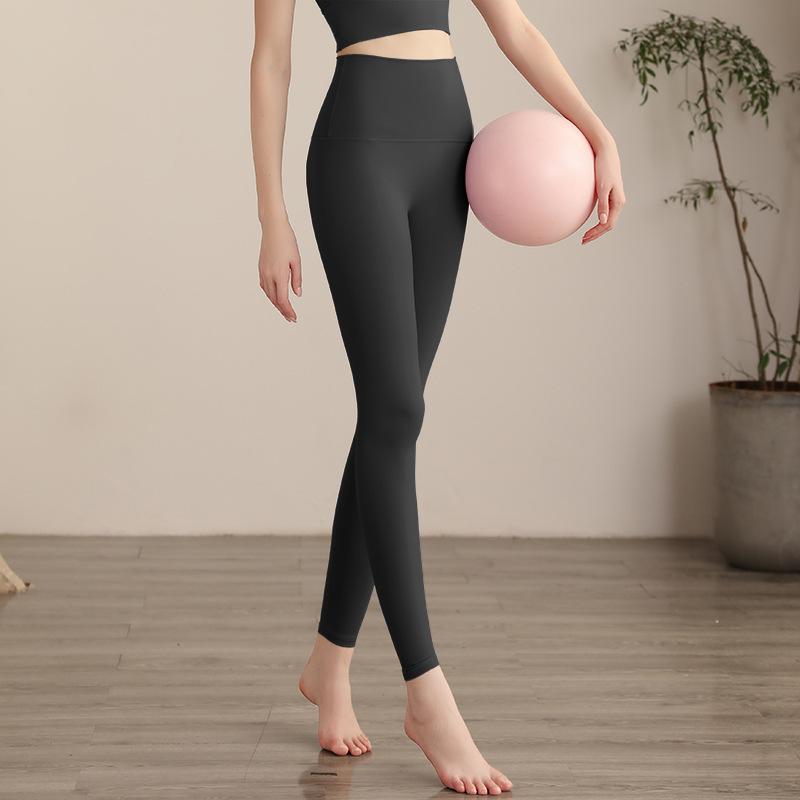 Fitness long pants for women, awkward peach workout summer hip-lifting, high-waisted nude yoga pants, tight fit, no yoga dress line
