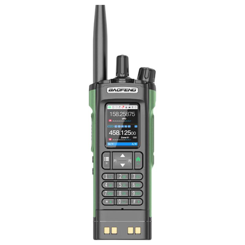 

BAOFENG UV32 10W High Power Outdoor Two-Way Radio (CN version)