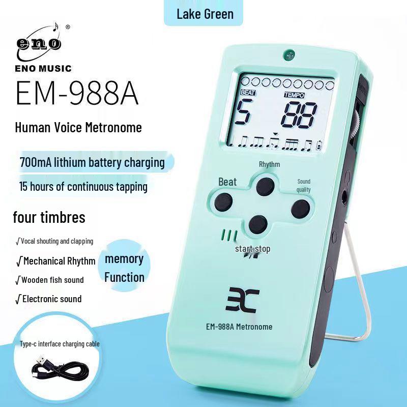 Yinuo Universal Metronome for Guzheng, Piano, Drum, Guitar, Violin, and Vocal Rhythm.