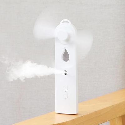 1Pc Multifunction Portable 2In1 Mini Fan Humidifier USB Rechargeable Handheld Fan Water Spray Mist Fan Face Steamer Air Fanatec
