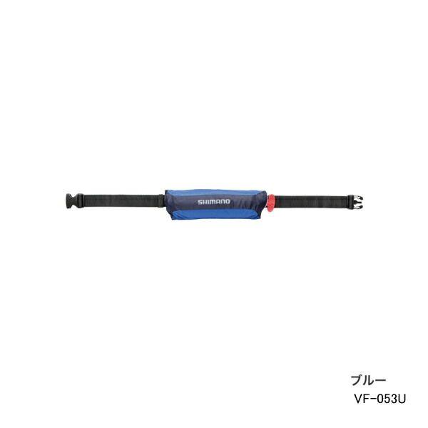 Used New products for September 2021! Shimano Raft Air Jacket (Compact Type, Inflatable Lifesaving Device) VF-053U Blue Free Size 60