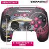 TEKKEN 8 Gaming Controller PRO-6 Set (for PC) KING