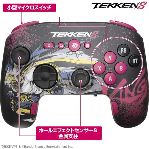 TEKKEN 8 Gaming Controller PRO-6 Set (for PC) KING