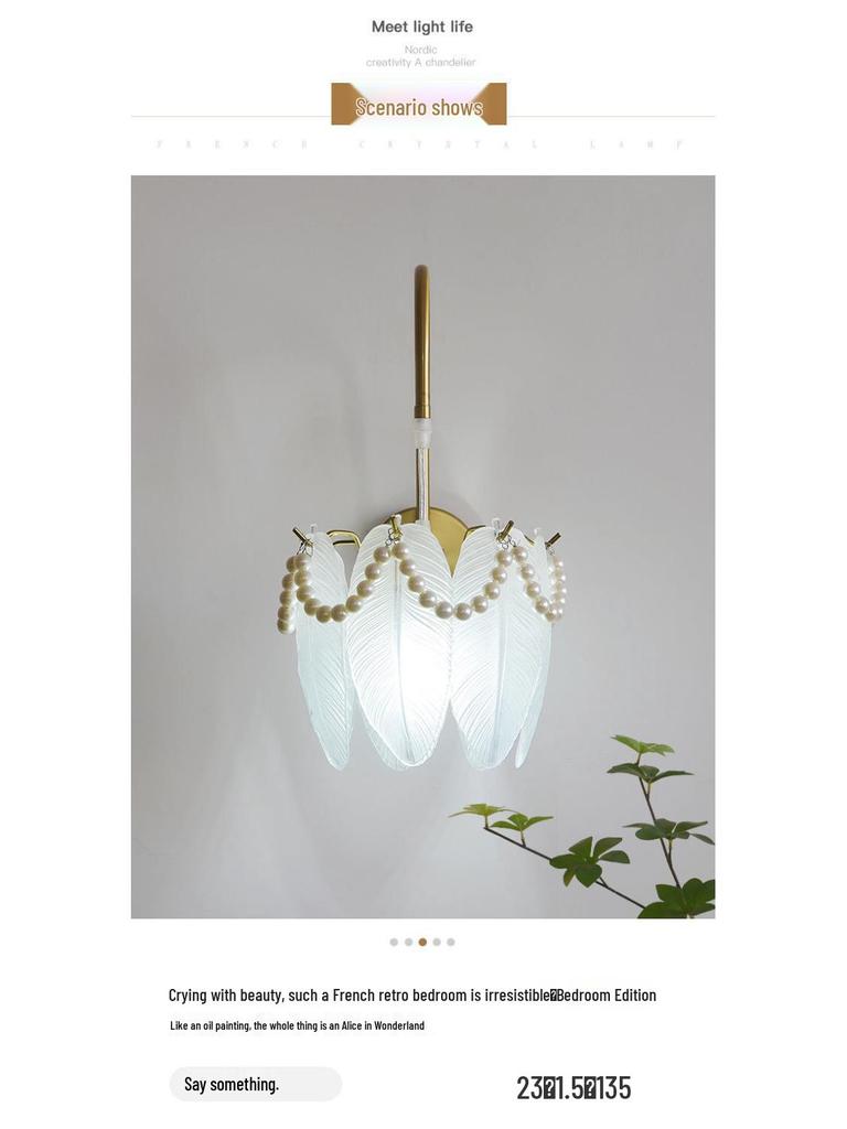 Luminária de Parede e de Cabeceira de Vidro Francês de Luxo Moderno para Quarto, Corredor e Hall