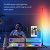 1PC Floor Lamp with RGB Lighting | Remote/APP Control, Colorful Moving Light, Music Synchronization | Suitable for Living Room,