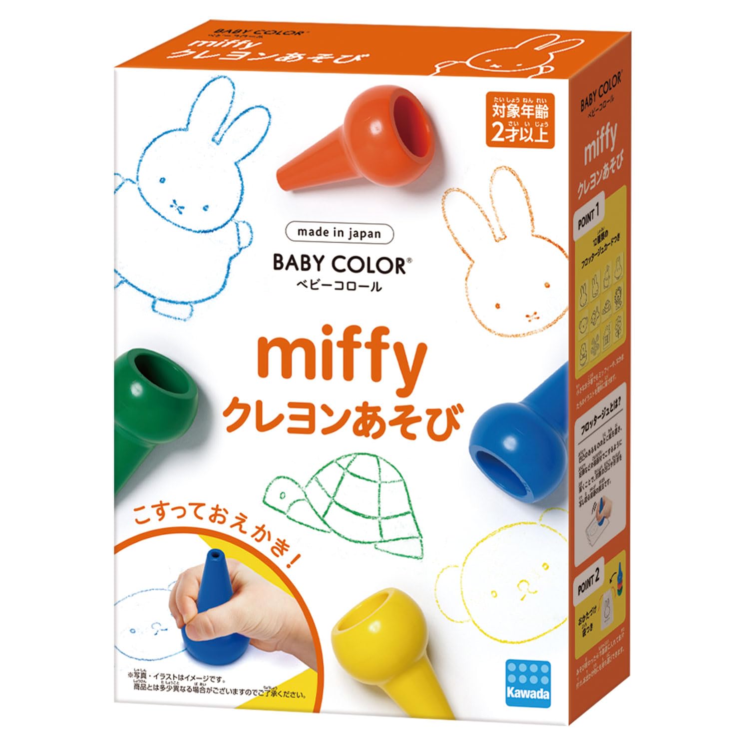 

Kawada Baby Color Miffy Crayon Play