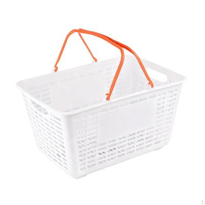 Basket with Handle, Portable And Multifunctional, Ideal for Food, Toys, Fruit, Cupboard Or Under A