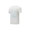 Li Ning Running Collection T Shirt Men's ATSR477-1