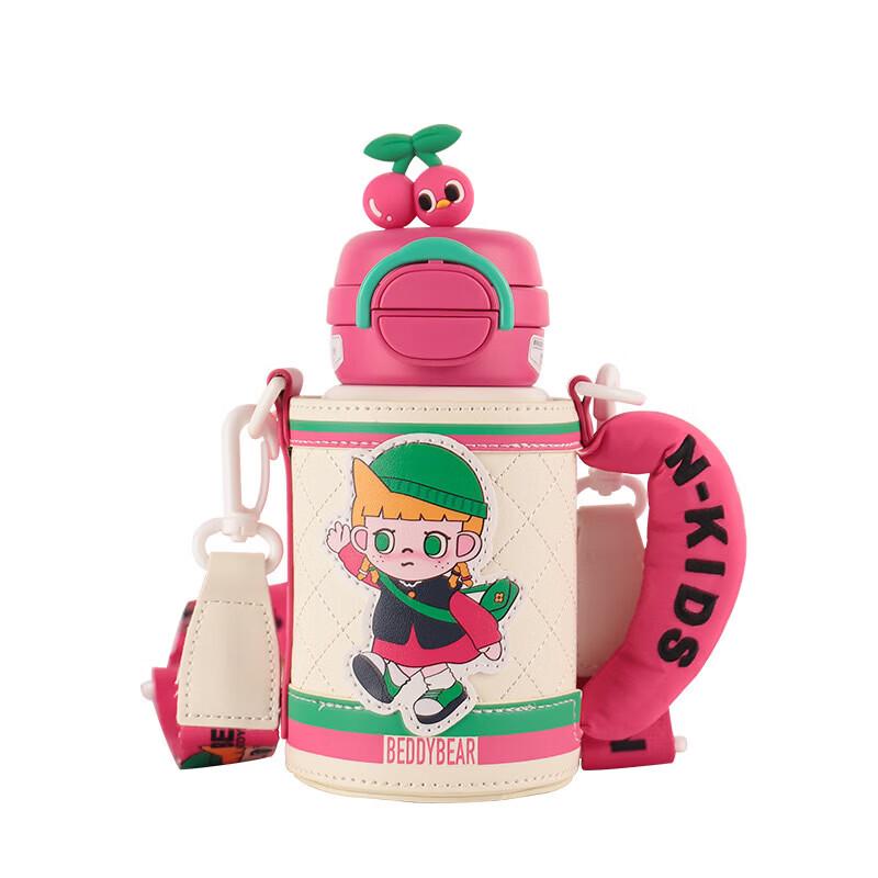BEDDYBEAR Изолированная кружка с улыбающимся ртом для двух напитков