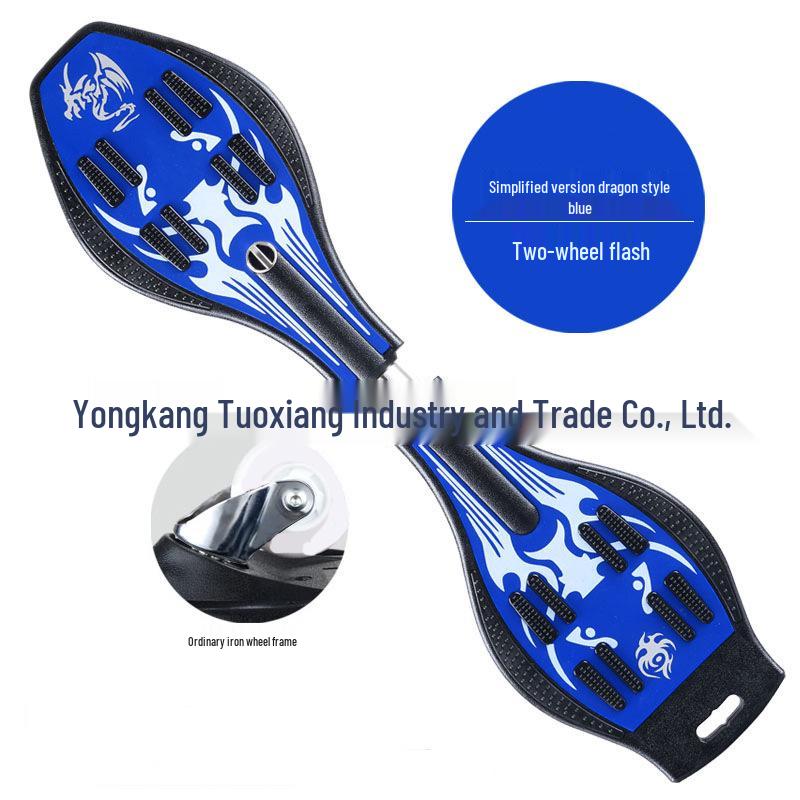 

Vitality Low-Profile Two-Wheel Dragon Skateboard/Scooter for Children & Adults 87x23x29 cm синий