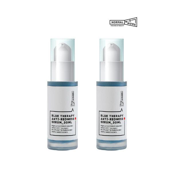 Anti-Redness Serum 30ml x 2 2 x 30ml