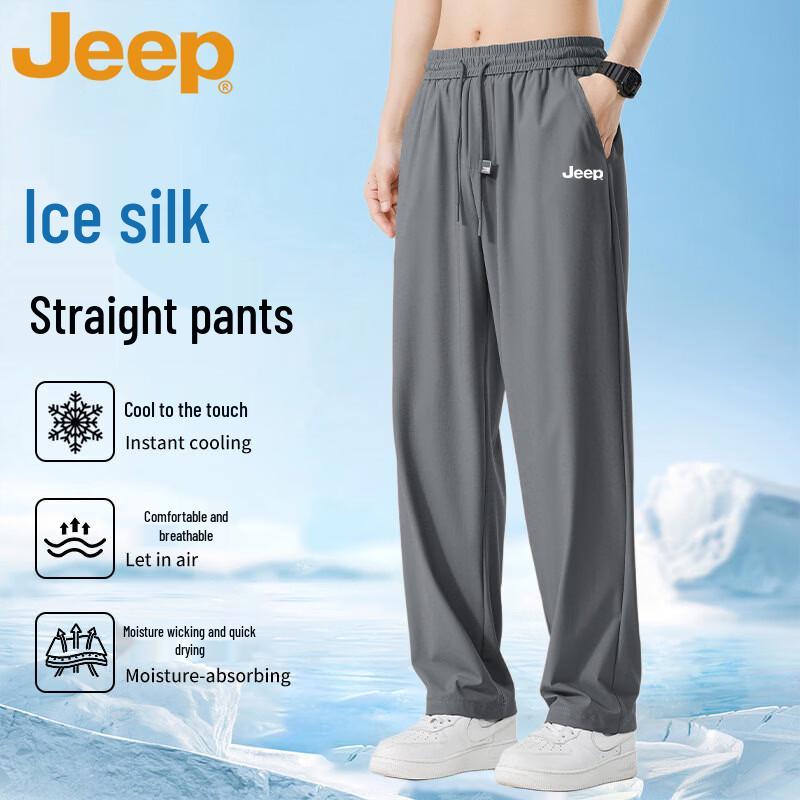 

JEEP Men s Summer Ice Silk Quick-Dry Straight Casual Pants 2XL