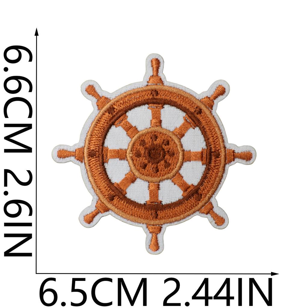 Pirate Embroidery Cloth Sticker Treasure Map Computer Embroidery Label Children'S Team Decoration Pirate Ship Octopus Patch Patch