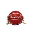 Mini Ball Bag Women's New 2025 Korean Version Fashion Candy Color Ins Foreign Style Shoulder Chain Crossbody Red Envelope