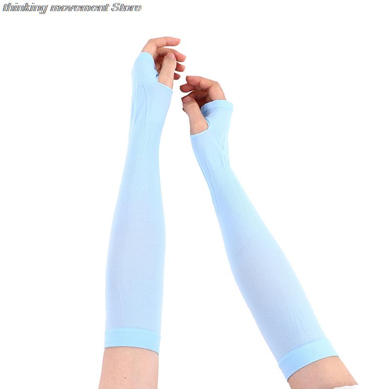 

Outdoor UV Protection Arm Sleeves - Cooling Sun Sleeves for Men & Women, Breathable Thin Summer Glove & Arm Cover