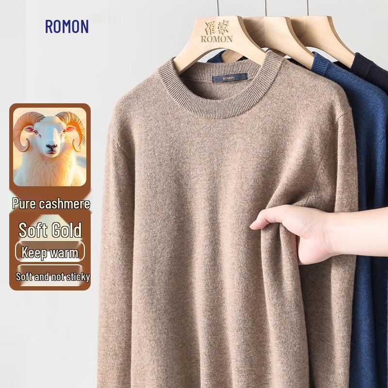 Luomeng Men's Pure Cashmere Round Neck Sweater