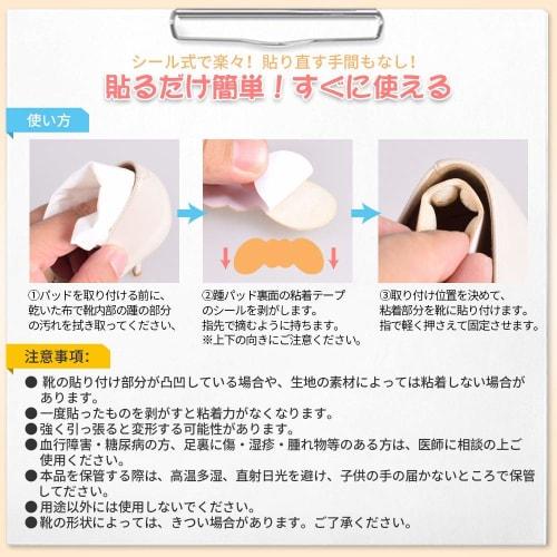Heel cushions, prevent blisters, prevent heel slippage, soft silicone heel pads, anti-slip, with 3M adhesive, shoe size adjustment, unisex, 3 pairs (6