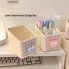 Cute Desktop Pen Holder Storage Box