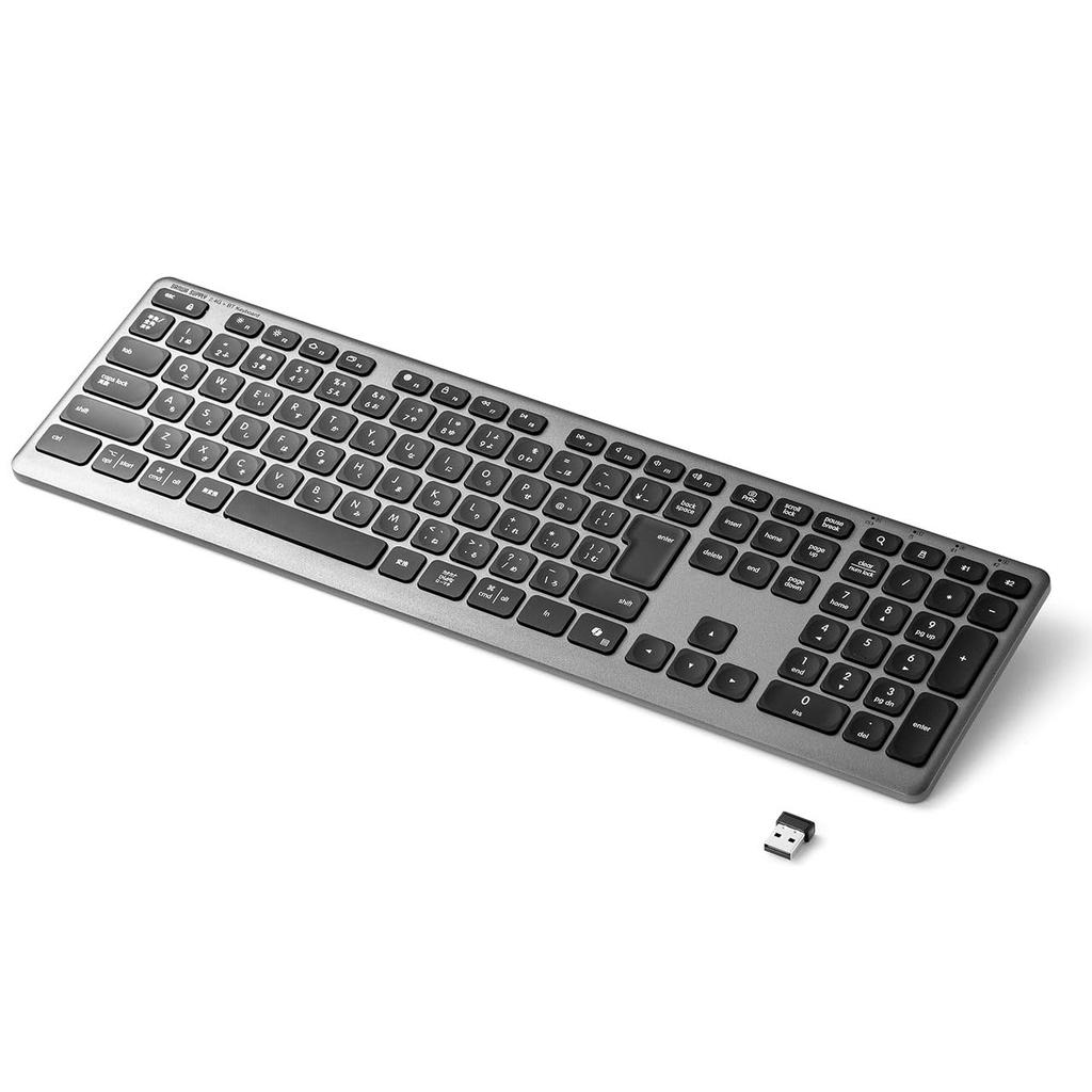 Sanwa Direct Wireless Full with Numeric Keyboard, Bluetooth, Size, Keypad, Rechargeable, Slim, Quiet, 400-SKB082