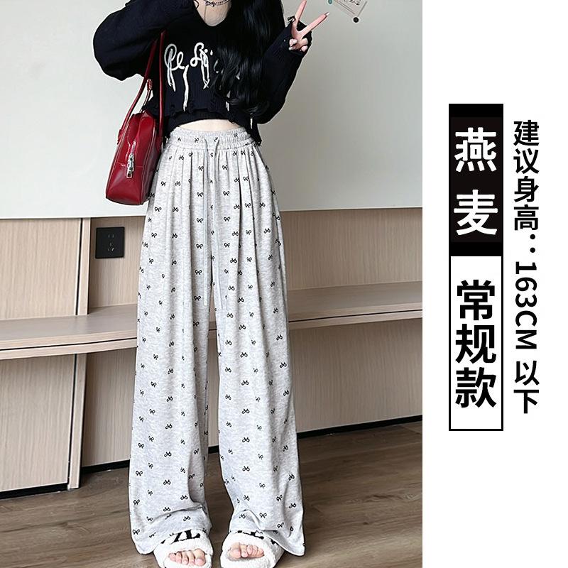Grey Bow Glutinous Rice Yamamoto Pants Women's Spring and Autumn Vertical Straight Tube Small Lazy Casual Wide-leg Pants