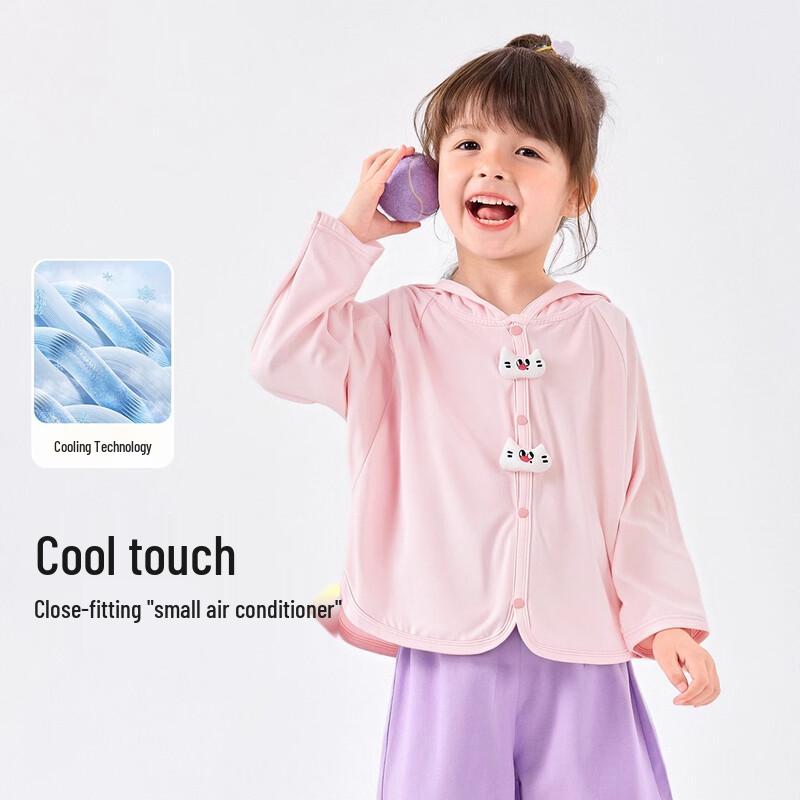 Dudujia UPF100+ Cooling Sun Protection Jacket for Kids 110