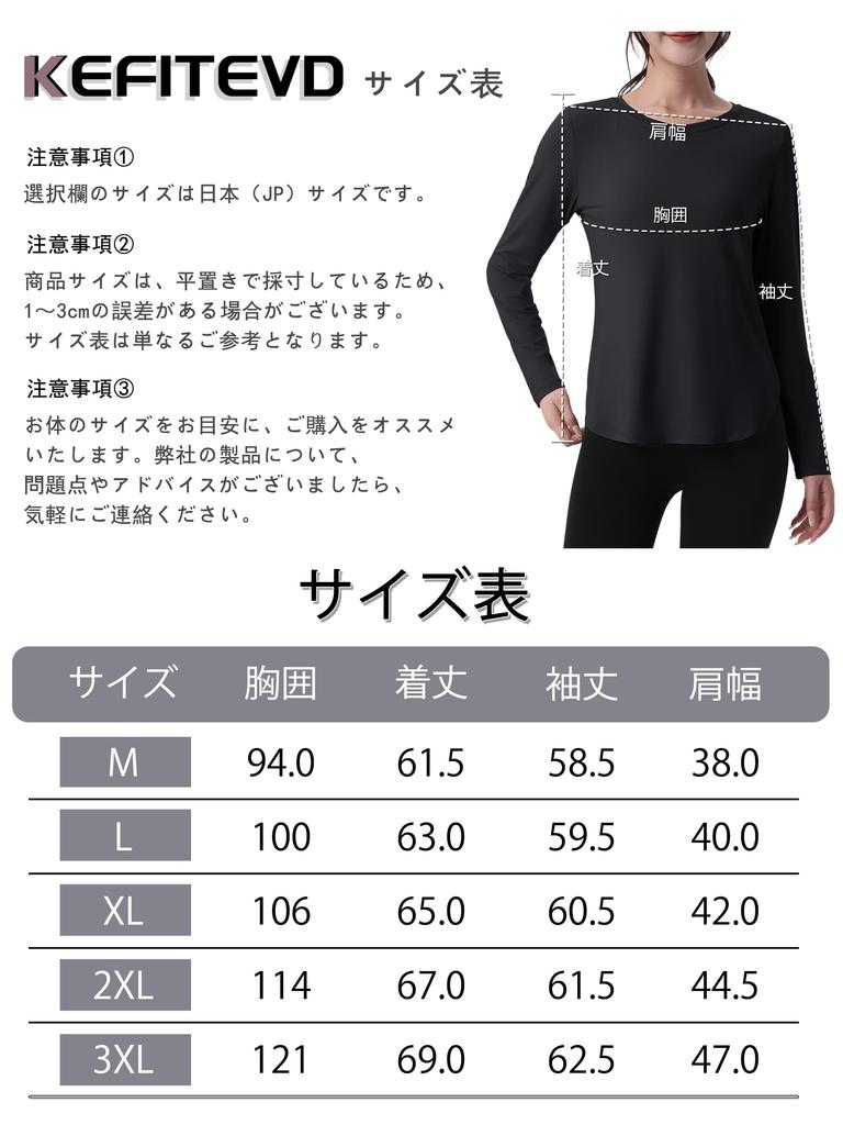 KEFITEVD Long Sleeve Sports UPF Yoga Running Side Solid Size 3XL Women's T-Shirt, 80+, Top, Quick-Drying, Breathable, Fitness, Shirt, Split, Color,
